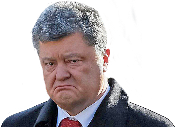 Гетьман Рейдер