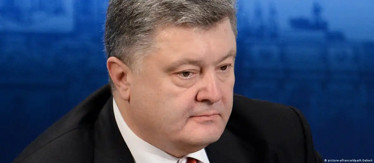 Офшорні схеми оточення Петра Порошенка у ФРН