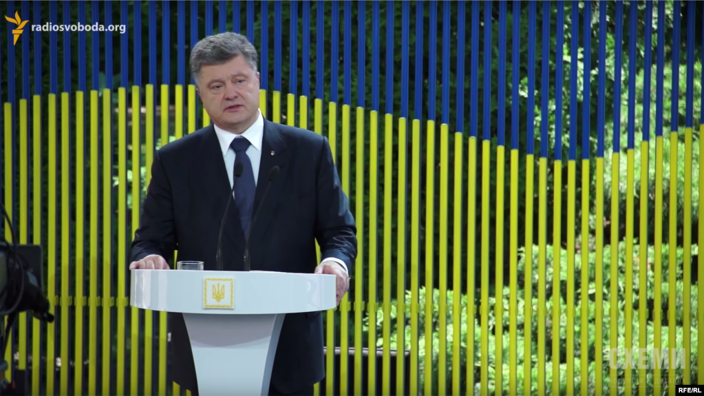 Порошенко володіє 10 компаніями через власний фонд і 1 напряму