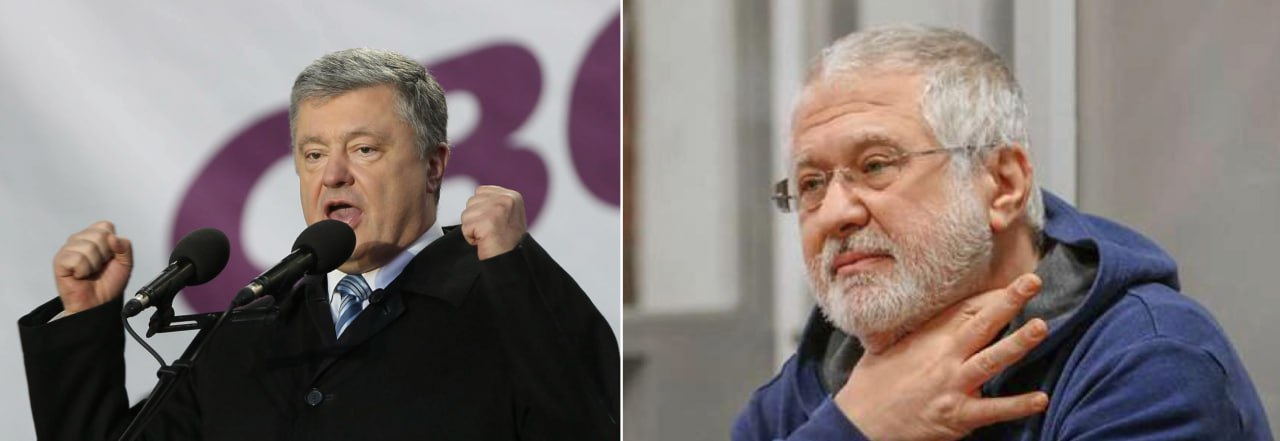 Порошенко почав підігравати Коломойському, щоб посіяти хаос і врятуватися від в’язниці