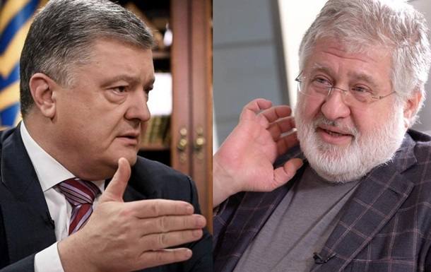 Порошенко та Коломойський об’єдналися та розхитують країну, щоб уникнути покарання
