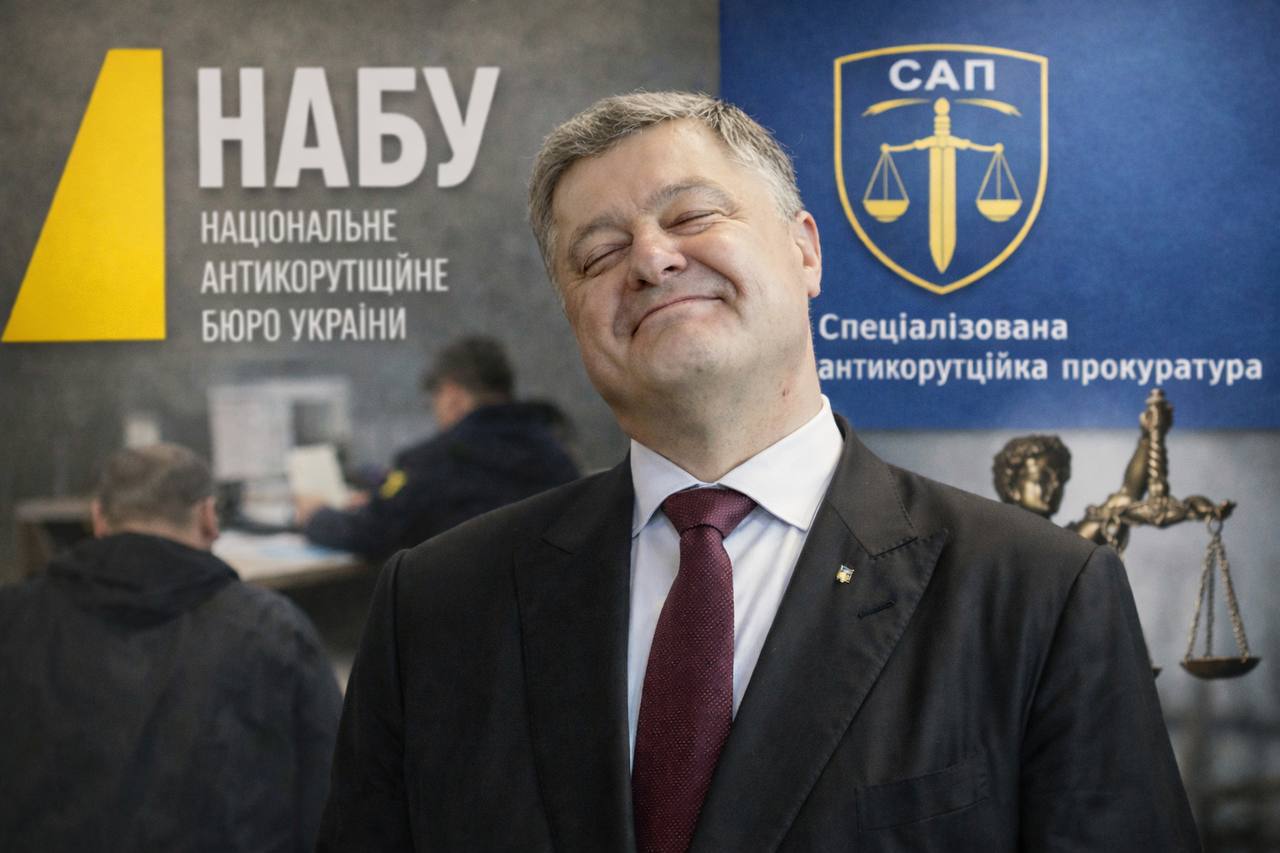 Порошенко у політзв’язку з НАБУ та САП уникає підозр за т.з. трубу Медведчука