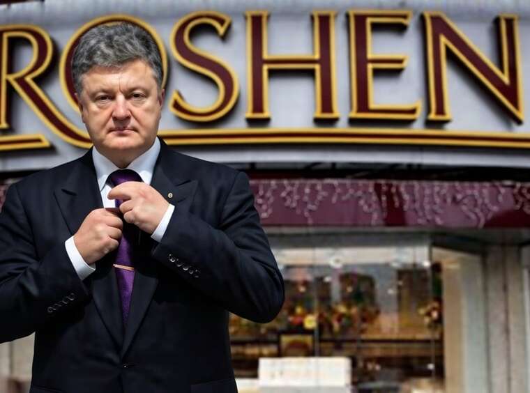 Рейдери на Лаврській: як оточення Порошенка намагається «віджати» підприємство заради офісу «Європейської Солідарності»